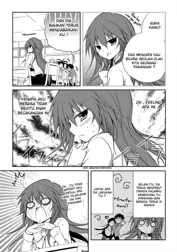 Seishun Forget! Chapter 14 Gambar 4