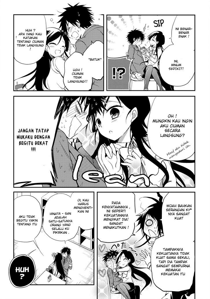 Seishun Forget! Chapter 14 Gambar 9