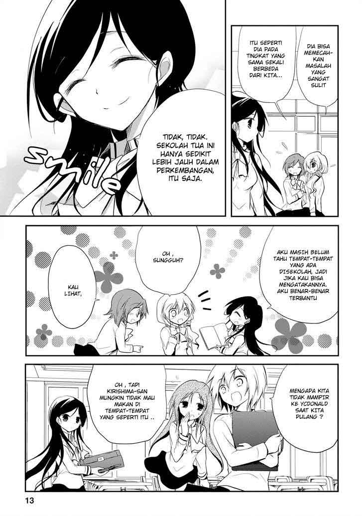 Seishun Forget! Chapter 13 Gambar 14