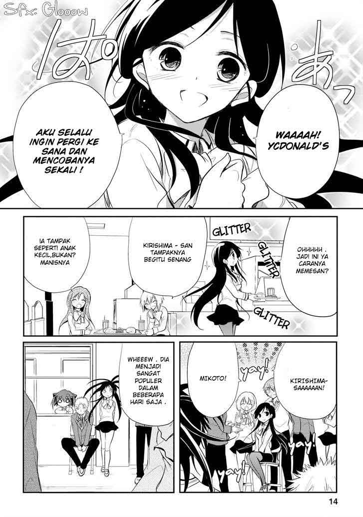 Seishun Forget! Chapter 13 Gambar 15