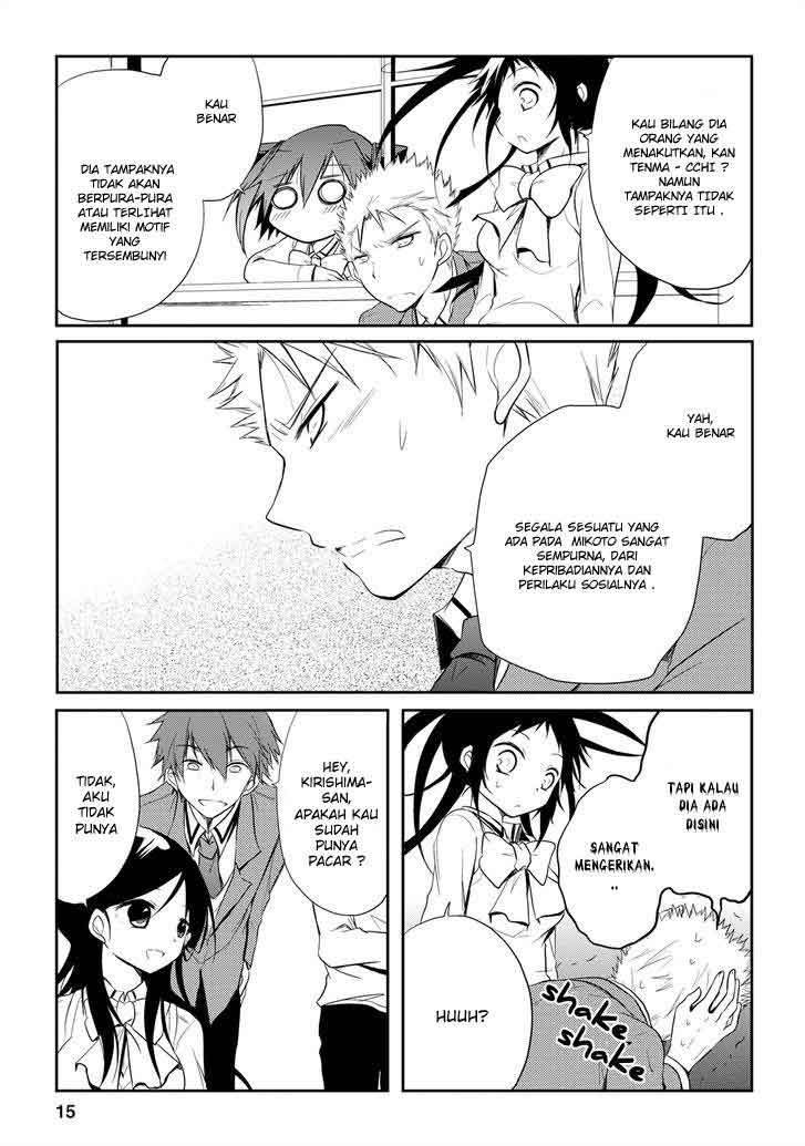 Seishun Forget! Chapter 13 Gambar 16