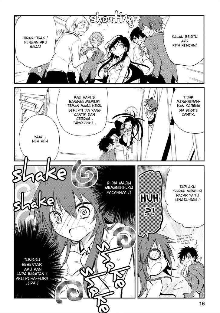 Seishun Forget! Chapter 13 Gambar 17