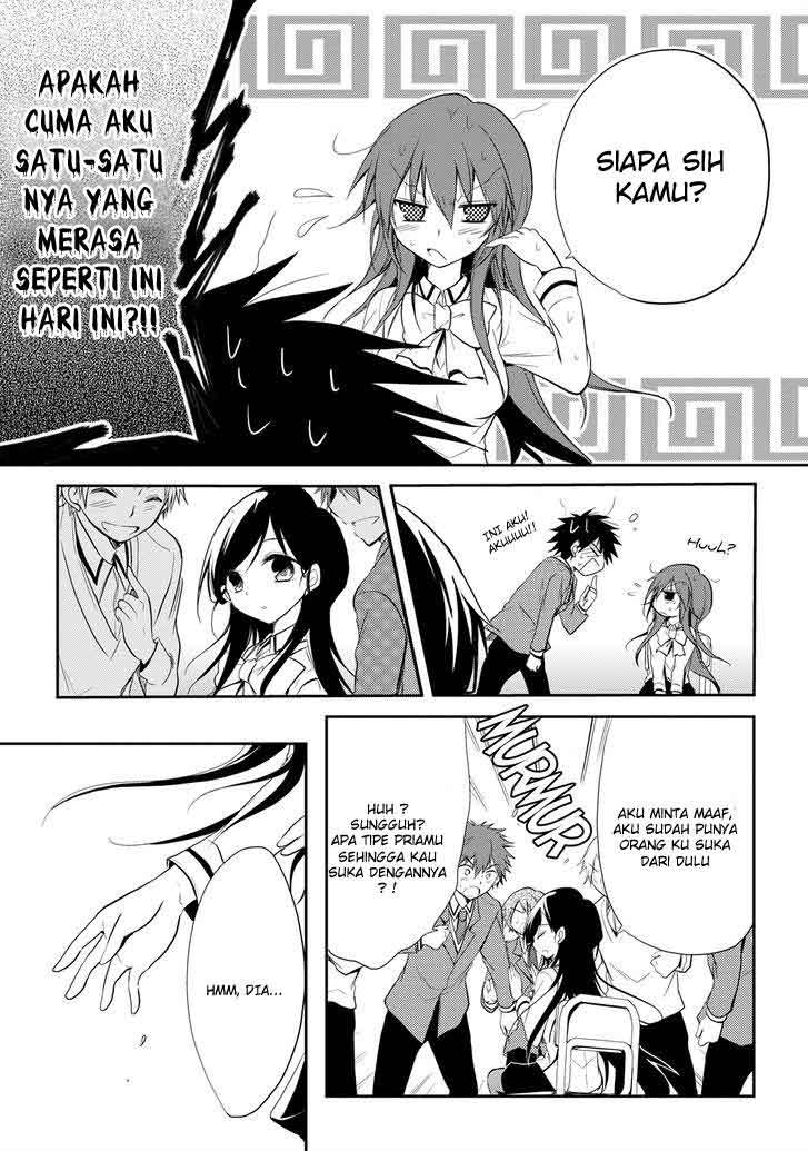 Seishun Forget! Chapter 13 Gambar 18