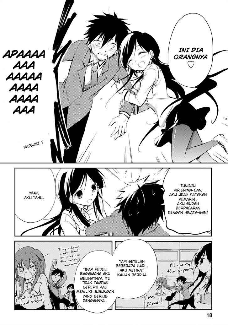 Seishun Forget! Chapter 13 Gambar 19