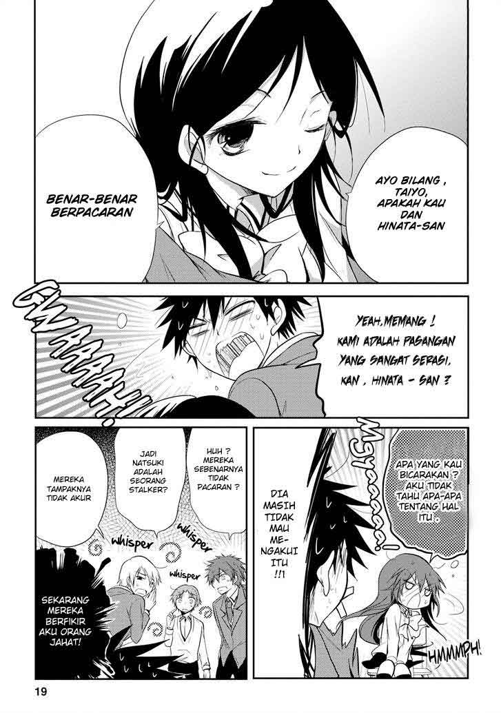 Seishun Forget! Chapter 13 Gambar 20