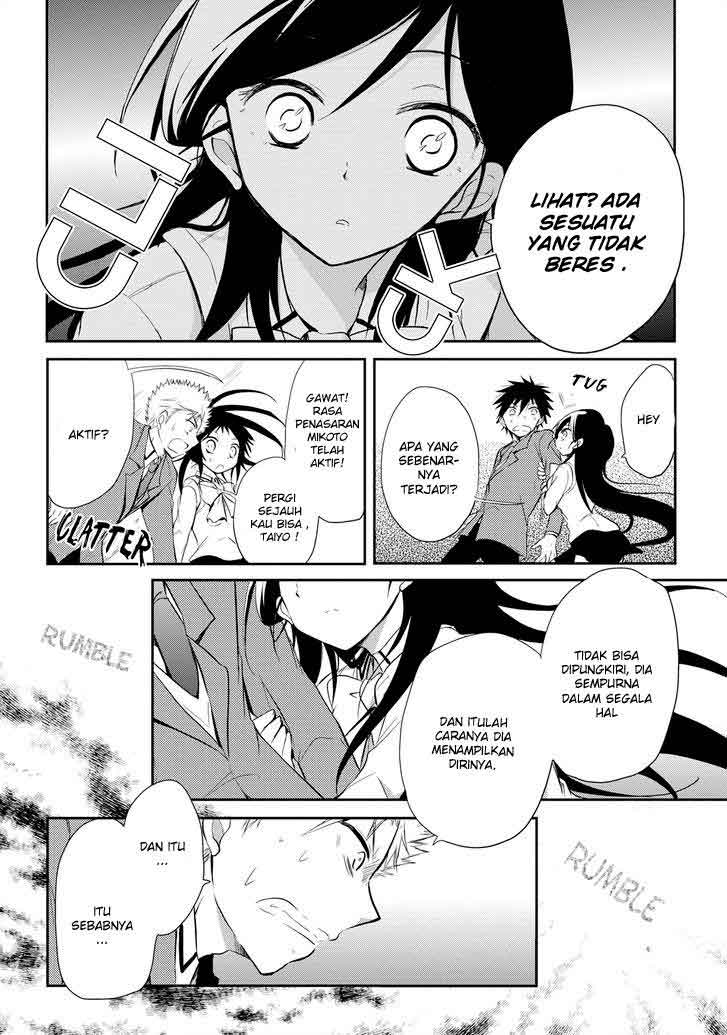 Seishun Forget! Chapter 13 Gambar 21