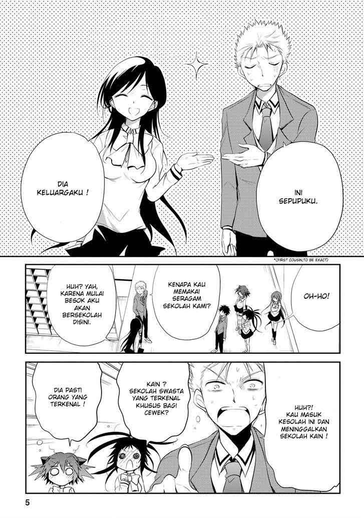 Seishun Forget! Chapter 13 Gambar 6