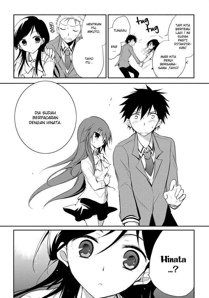 Seishun Forget! Chapter 13 Gambar 9