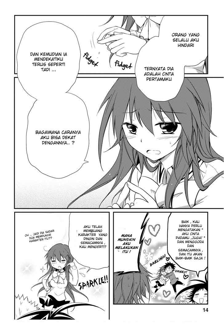 Seishun Forget! Chapter 12 Gambar 15