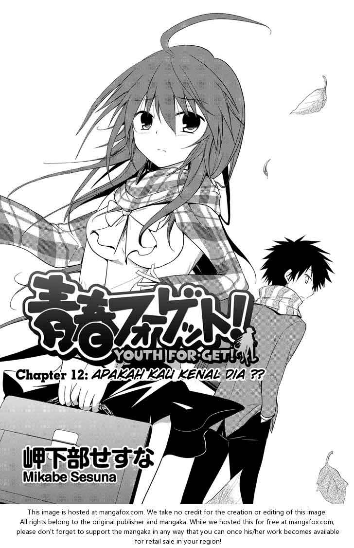 Baca Manga Seishun Forget! Chapter 12 Gambar 2