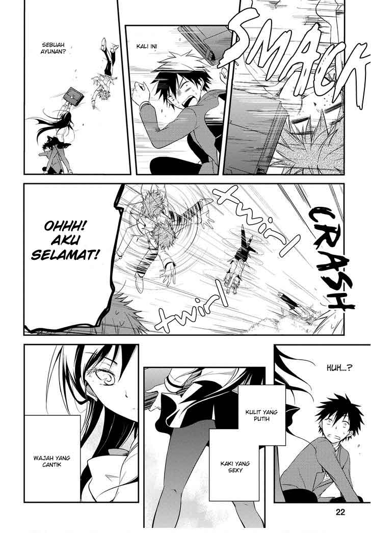 Seishun Forget! Chapter 12 Gambar 22