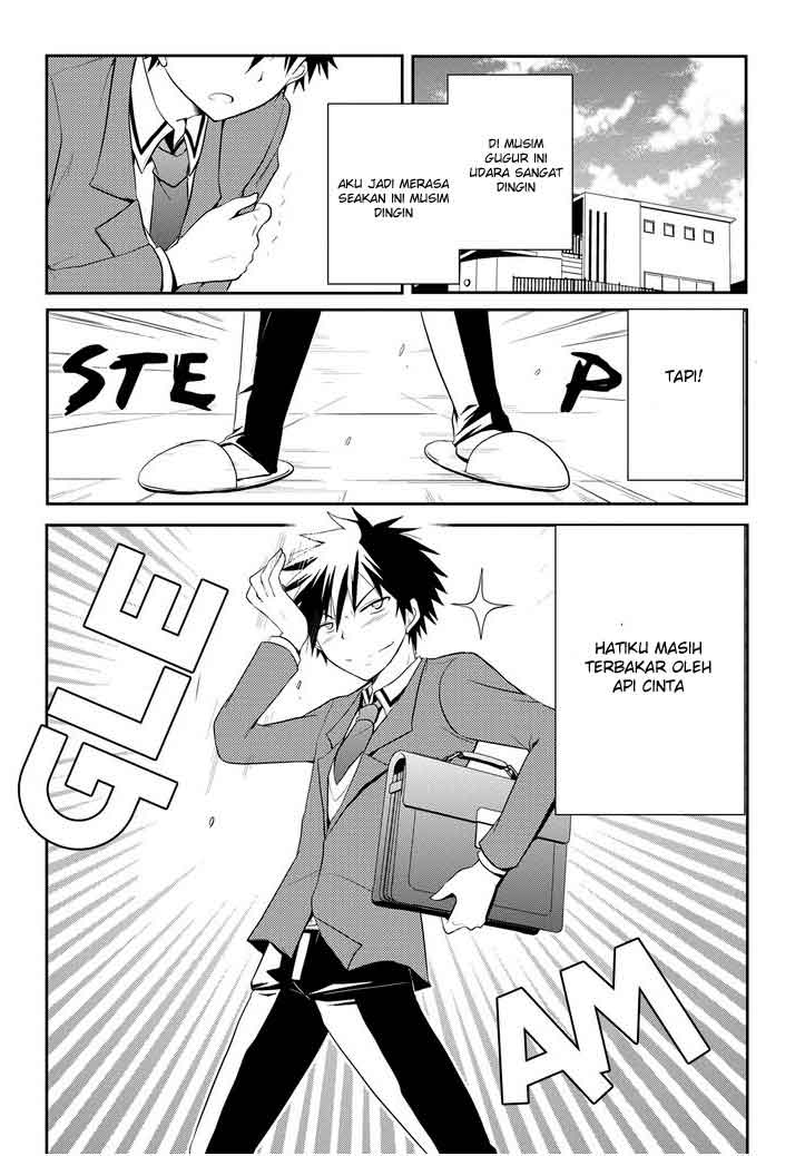 Seishun Forget! Chapter 12 Gambar 3