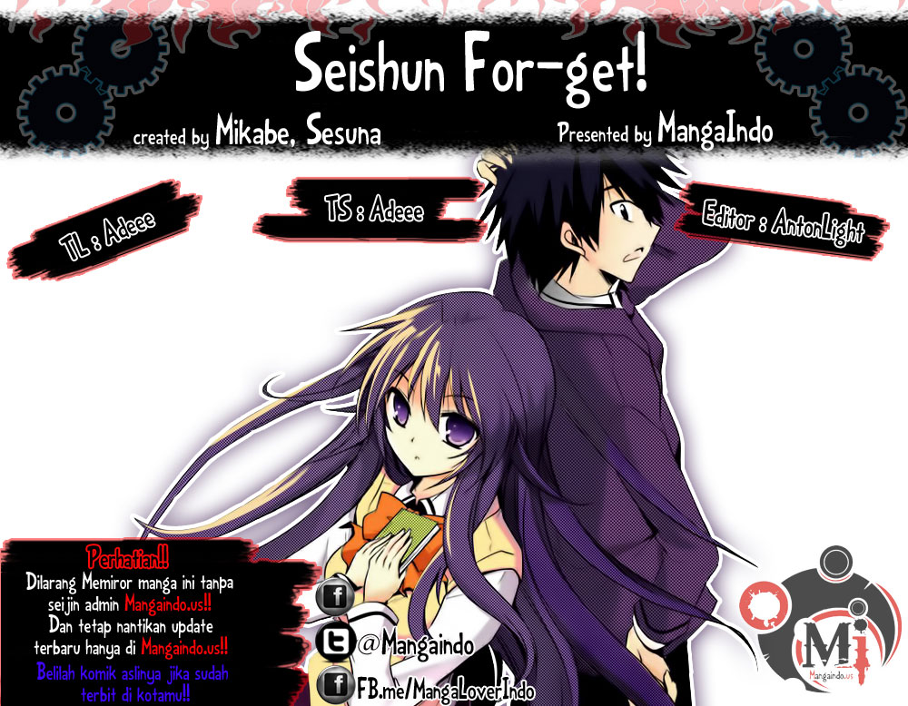 Baca Komik Seishun Forget! Chapter 11 Gambar 1