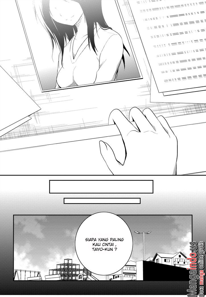 Seishun Forget! Chapter 11 Gambar 11