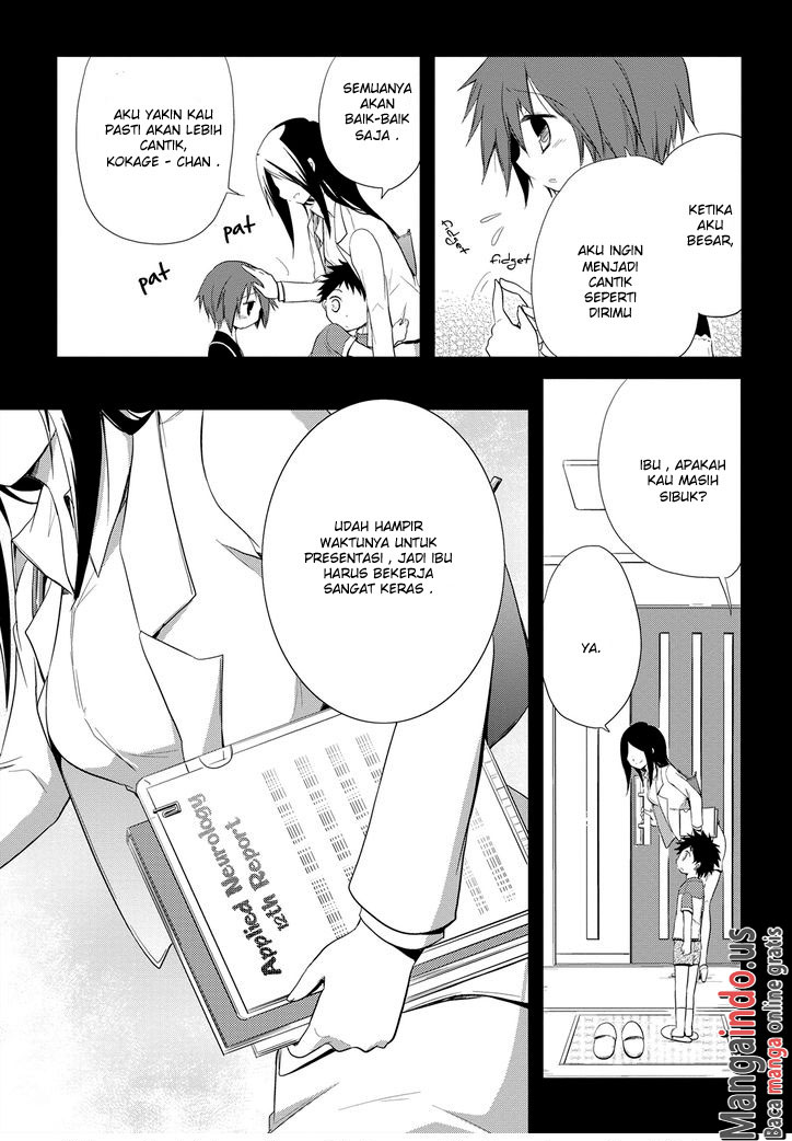 Seishun Forget! Chapter 11 Gambar 14