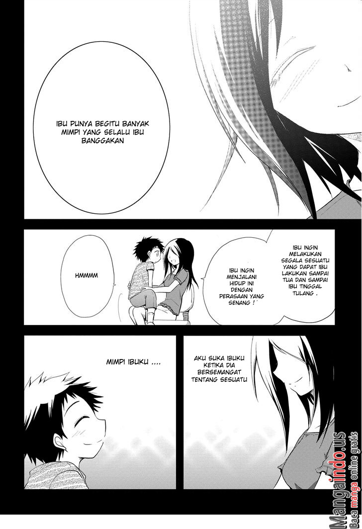 Seishun Forget! Chapter 11 Gambar 17