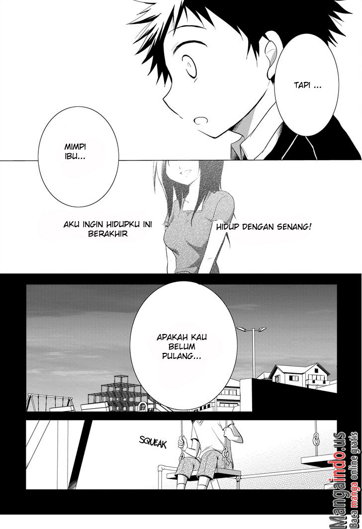 Seishun Forget! Chapter 11 Gambar 20