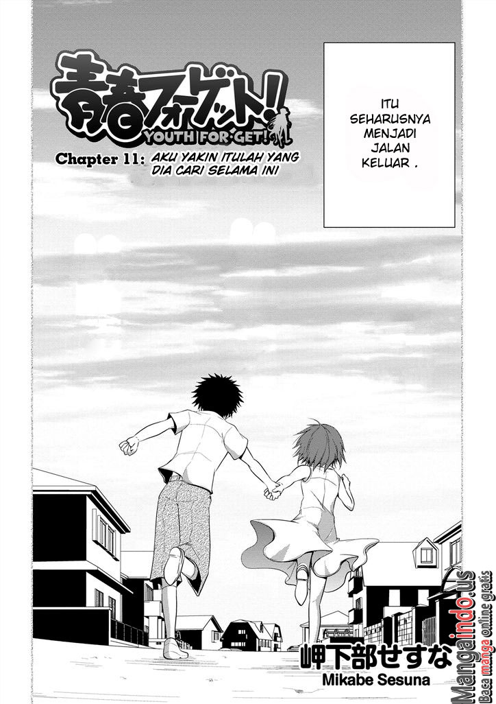 Seishun Forget! Chapter 11 Gambar 3