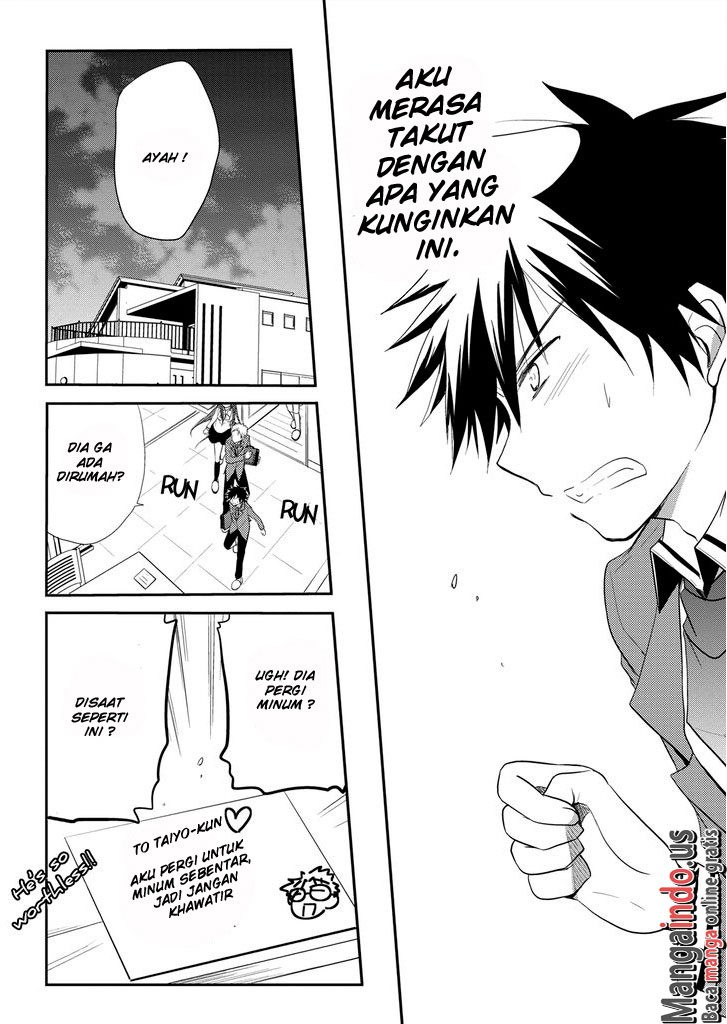 Seishun Forget! Chapter 11 Gambar 7