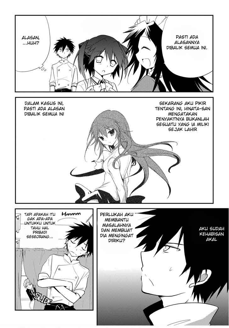 Seishun Forget! Chapter 10 Gambar 7