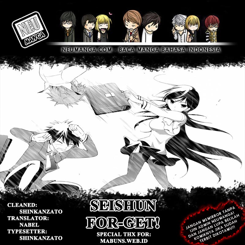 Baca Komik Seishun Forget! Chapter 9 Gambar 1