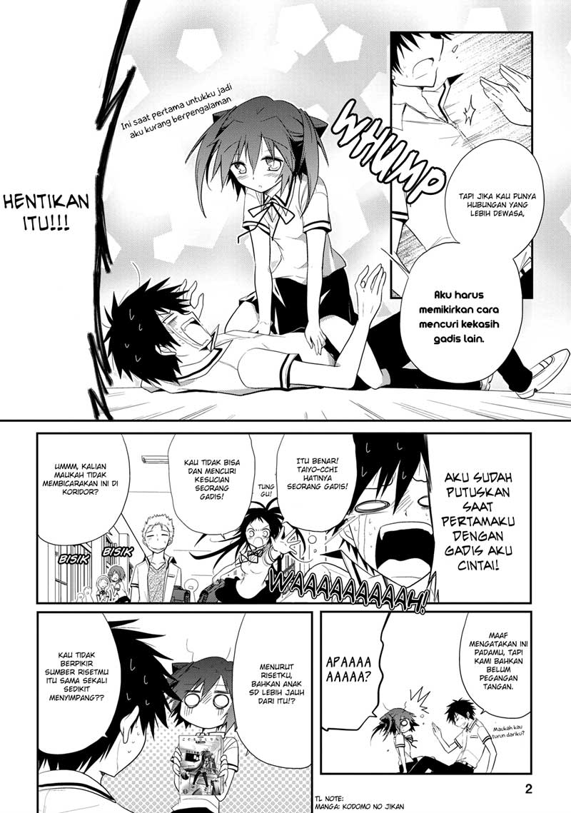 Seishun Forget! Chapter 9 Gambar 3