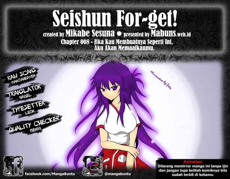 Baca Komik Seishun Forget! Chapter 8 Gambar 1