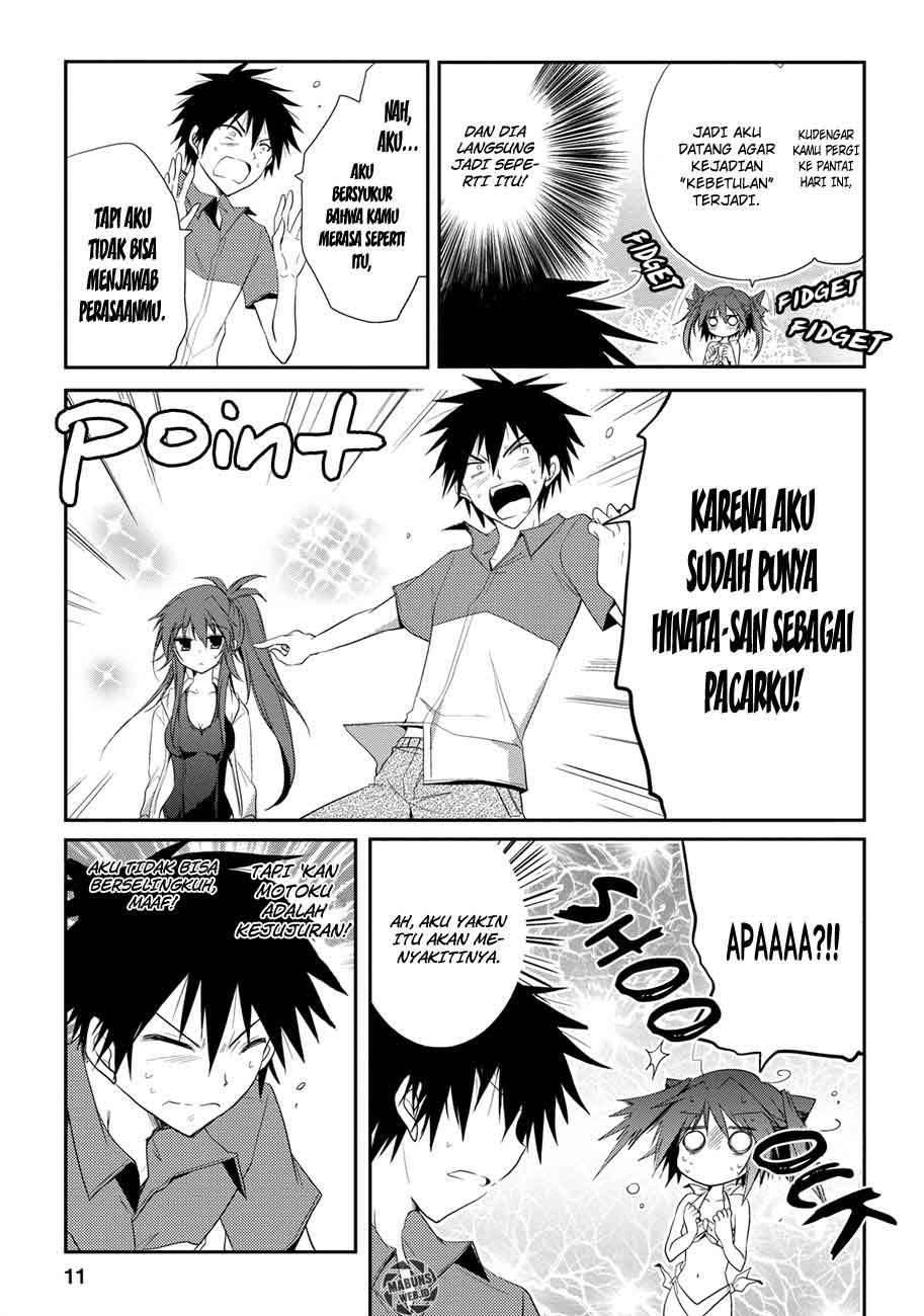 Seishun Forget! Chapter 7 Gambar 12