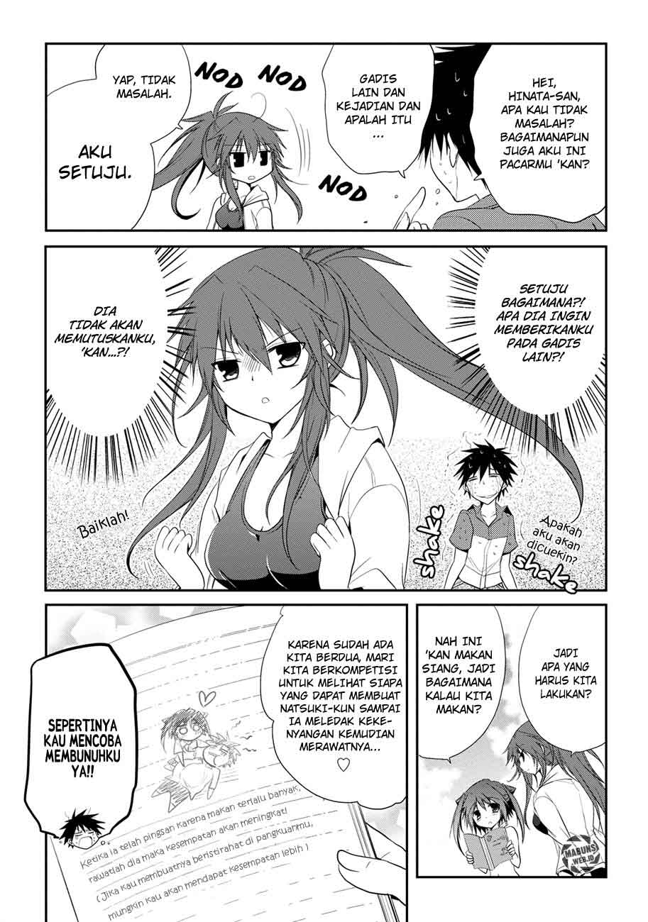 Seishun Forget! Chapter 7 Gambar 17