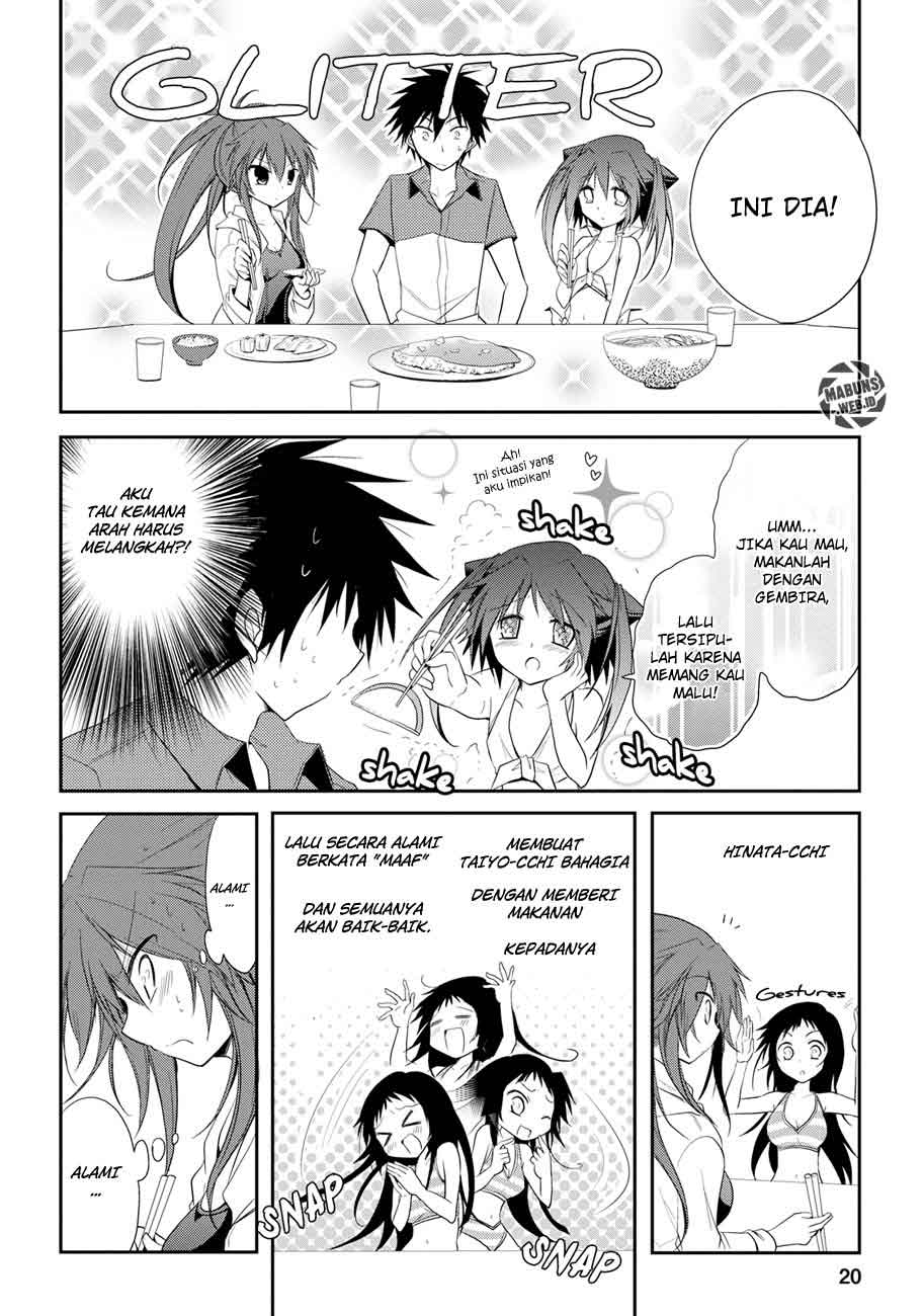 Seishun Forget! Chapter 7 Gambar 20