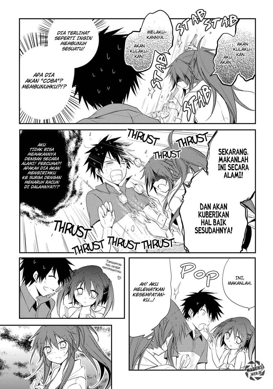 Seishun Forget! Chapter 7 Gambar 21