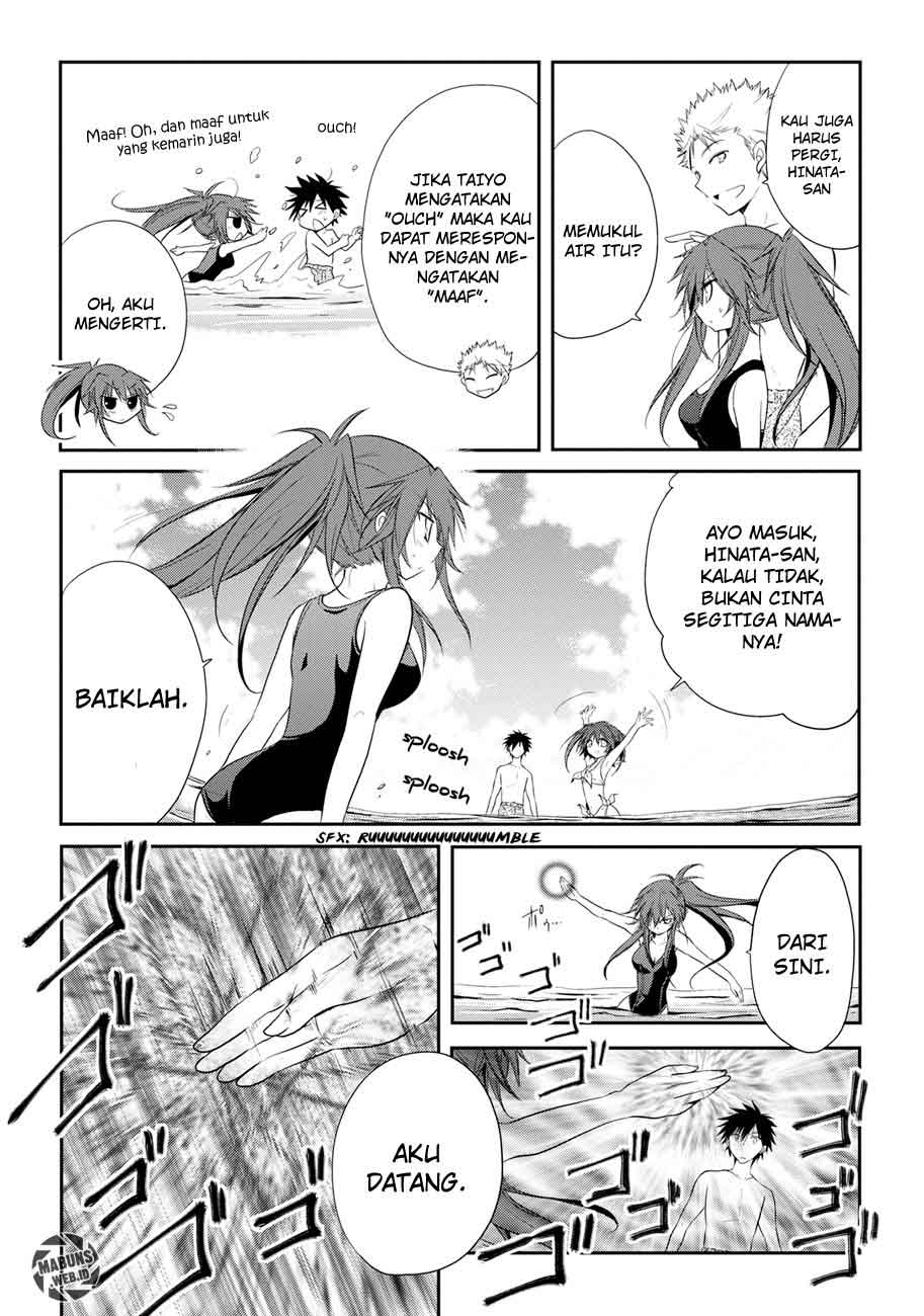 Seishun Forget! Chapter 7 Gambar 24