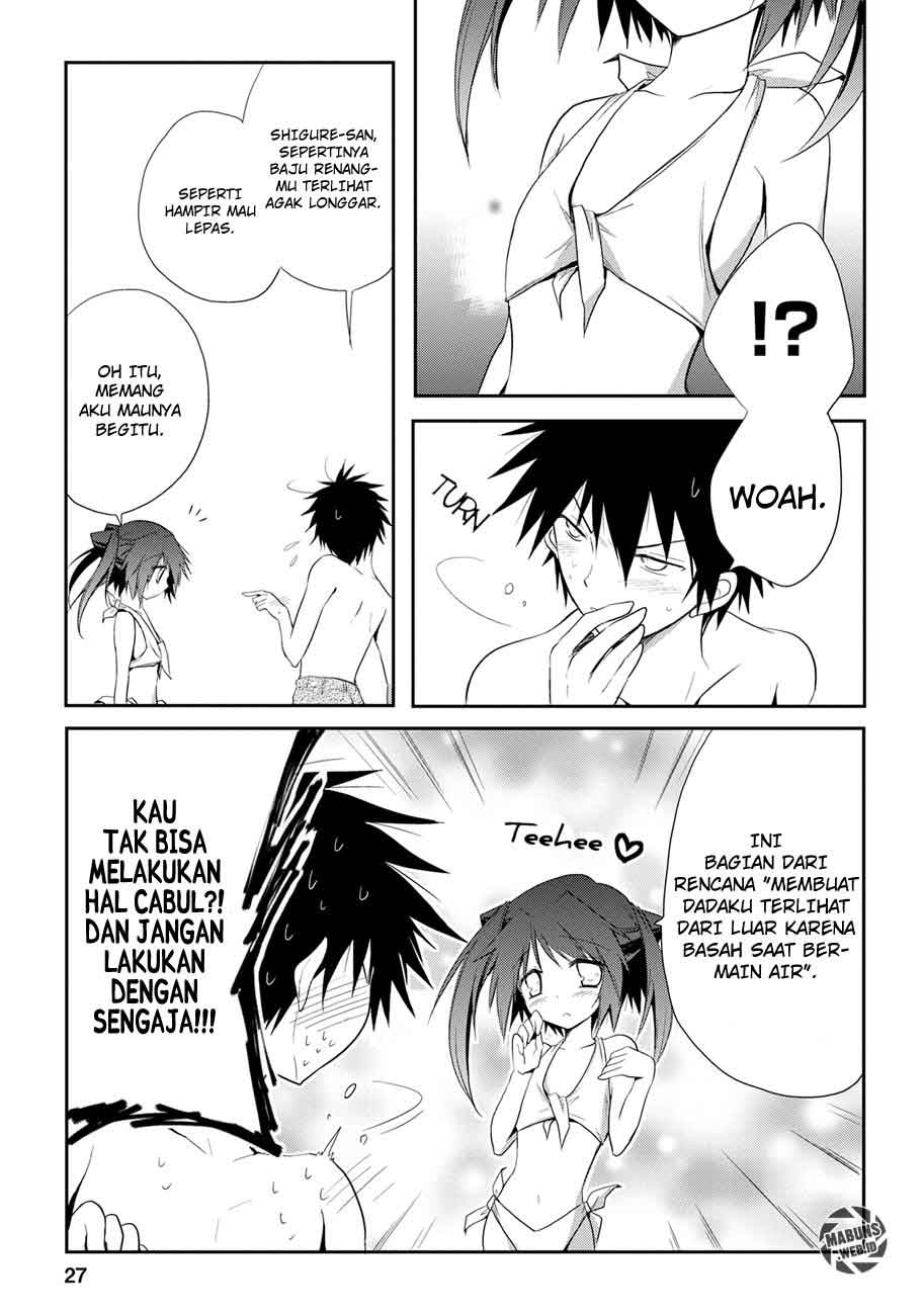 Seishun Forget! Chapter 7 Gambar 27