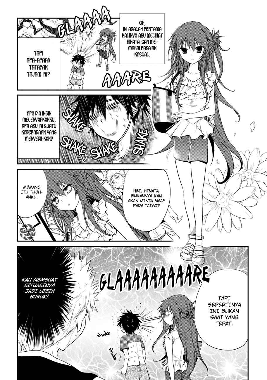 Seishun Forget! Chapter 7 Gambar 3