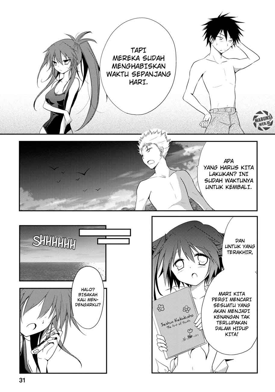 Seishun Forget! Chapter 7 Gambar 31