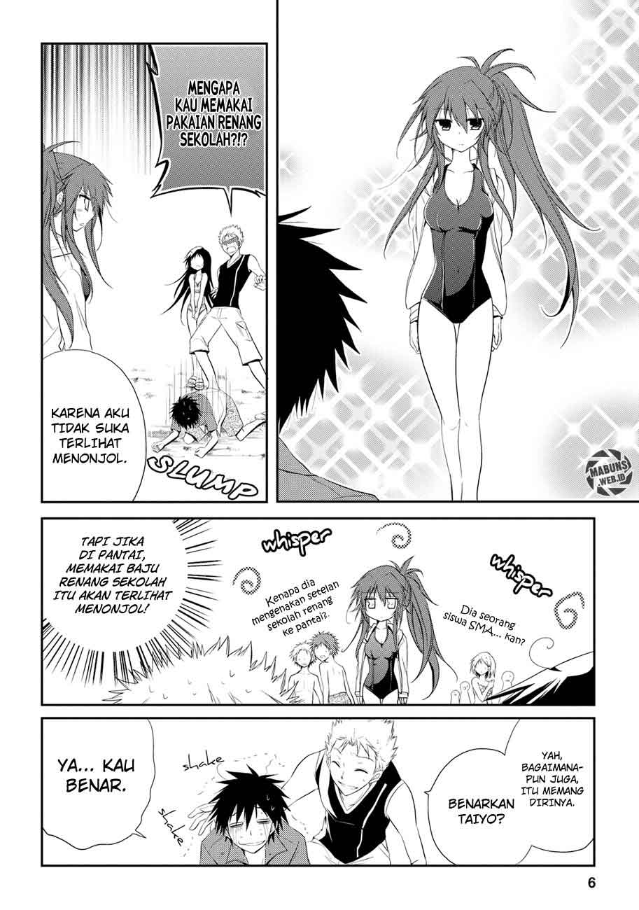 Seishun Forget! Chapter 7 Gambar 7