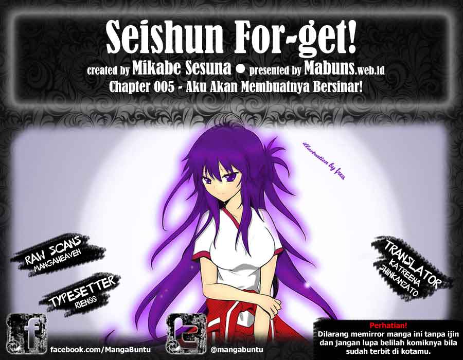 Baca Komik Seishun Forget! Chapter 5 Gambar 1