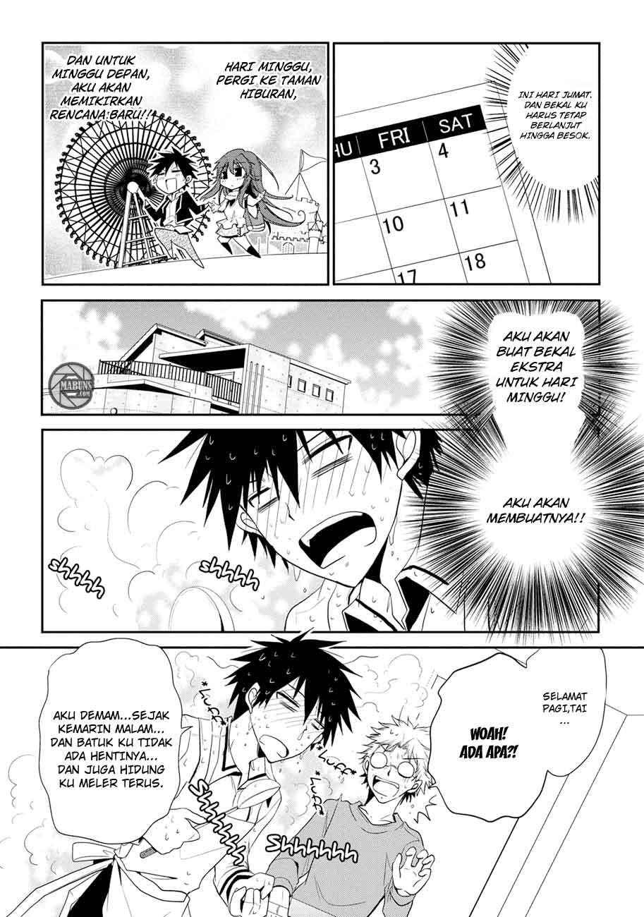 Seishun Forget! Chapter 4 Gambar 7