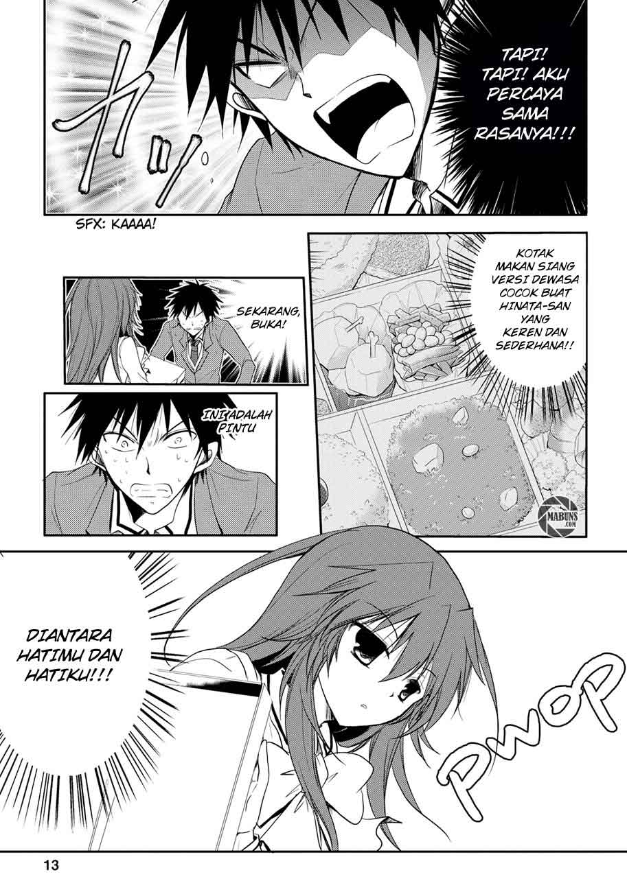 Seishun Forget! Chapter 3 Gambar 14