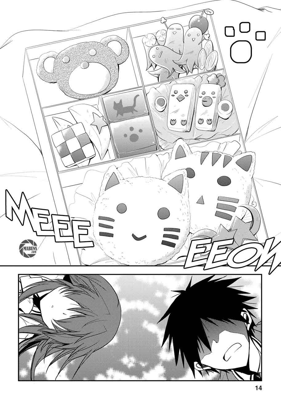 Seishun Forget! Chapter 3 Gambar 15