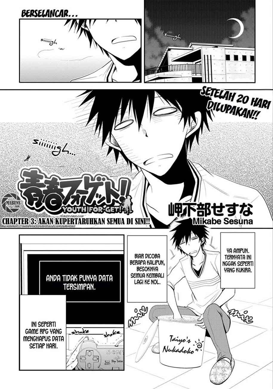 Baca Manga Seishun Forget! Chapter 3 Gambar 2