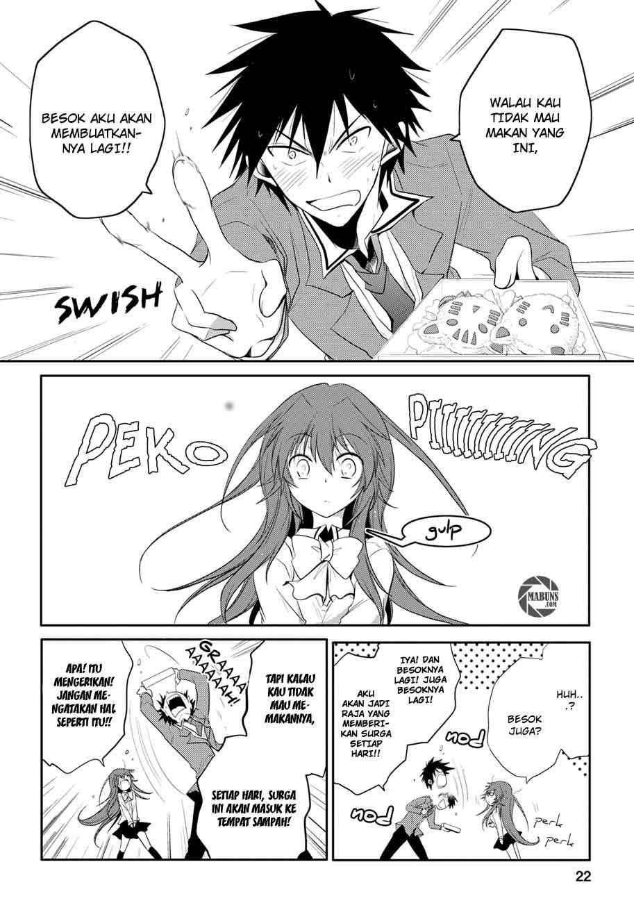 Seishun Forget! Chapter 3 Gambar 23