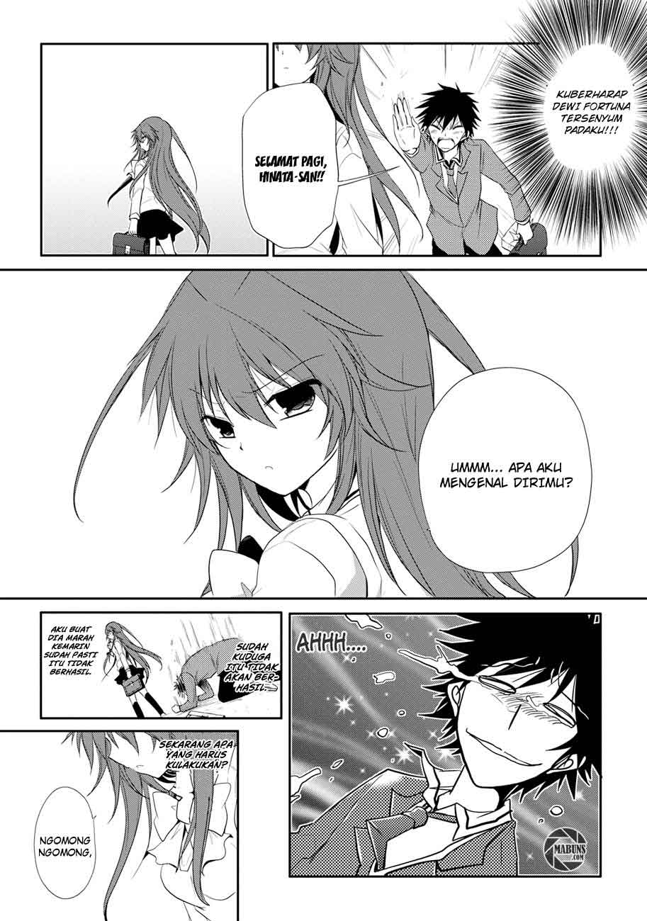 Seishun Forget! Chapter 3 Gambar 26