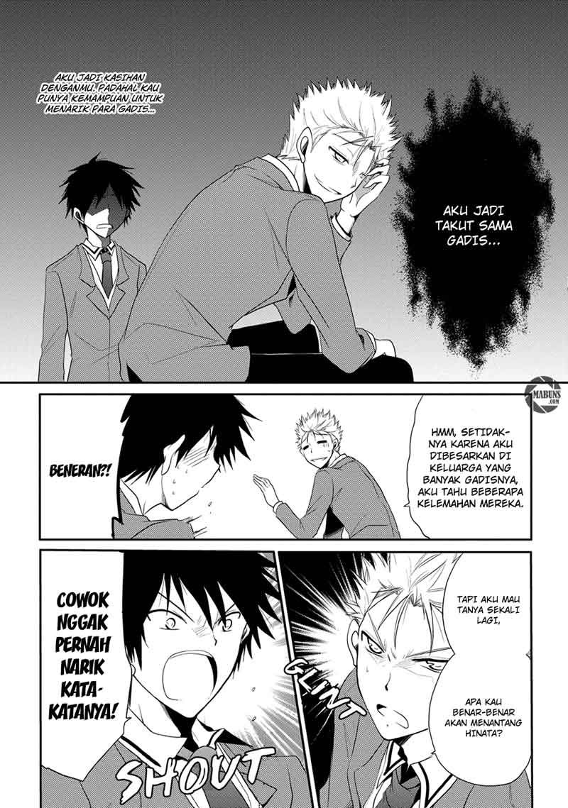 Seishun Forget! Chapter 2 Gambar 18