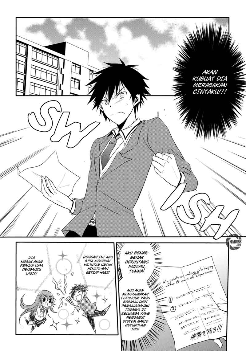 Seishun Forget! Chapter 2 Gambar 19