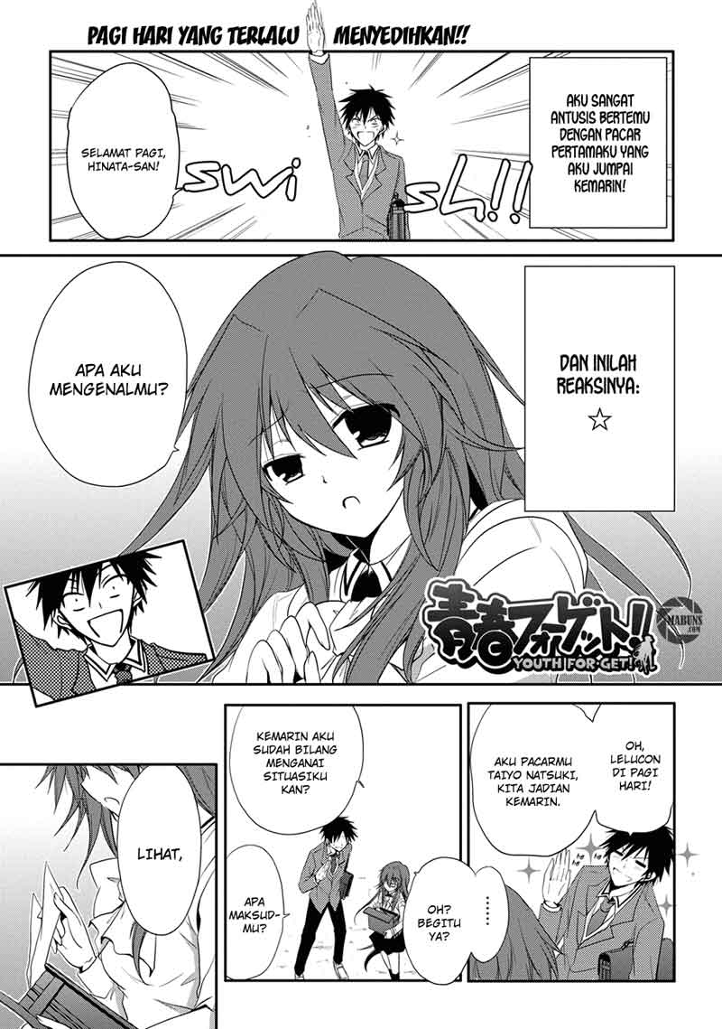 Baca Manga Seishun Forget! Chapter 2 Gambar 2