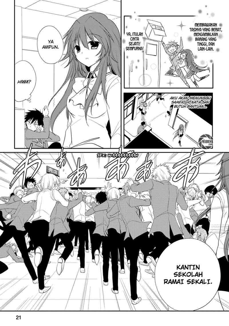 Seishun Forget! Chapter 2 Gambar 22