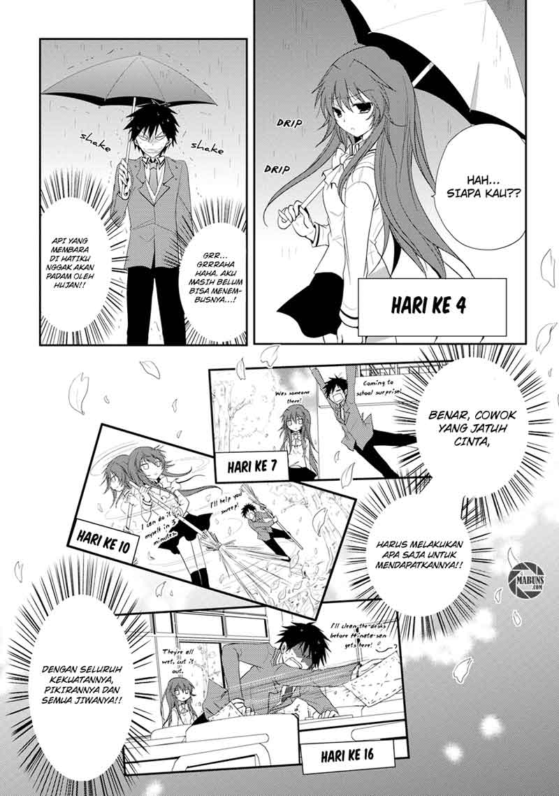 Seishun Forget! Chapter 2 Gambar 30