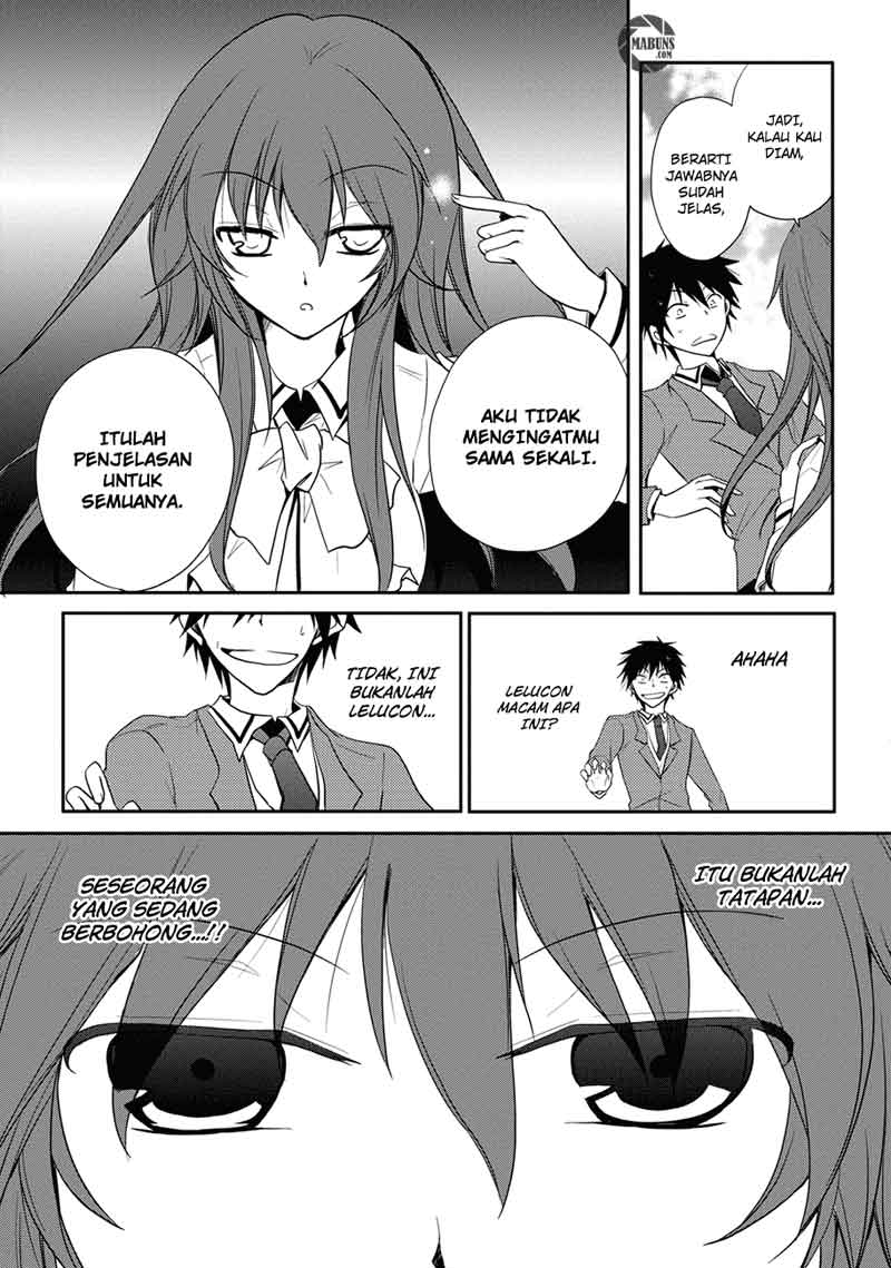 Seishun Forget! Chapter 2 Gambar 6