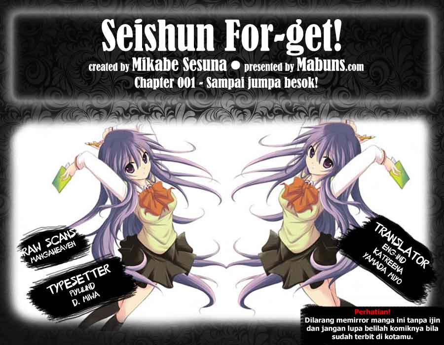 Baca Komik Seishun Forget! Chapter 1 Gambar 1